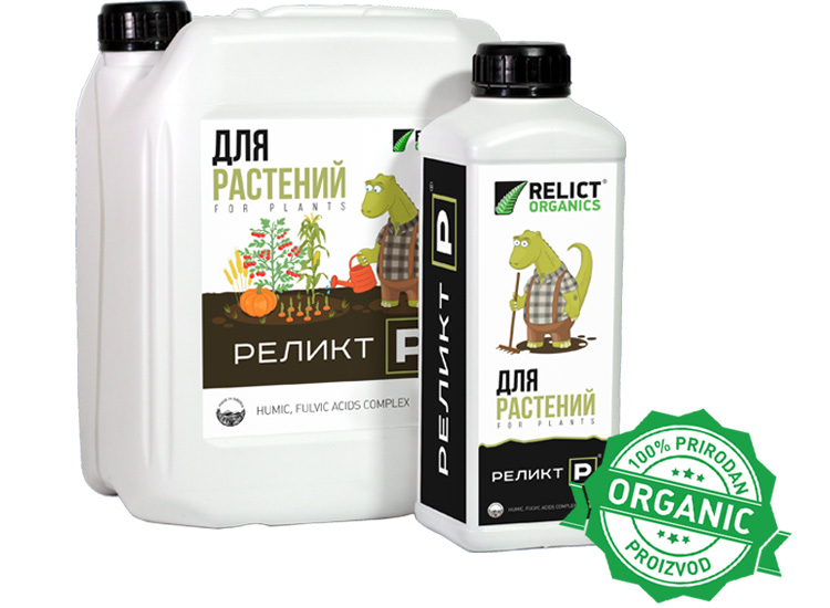 Organic Fertilizer Relikt R Packaging